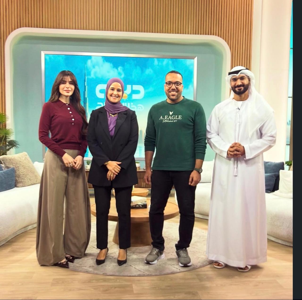 Dubai TV