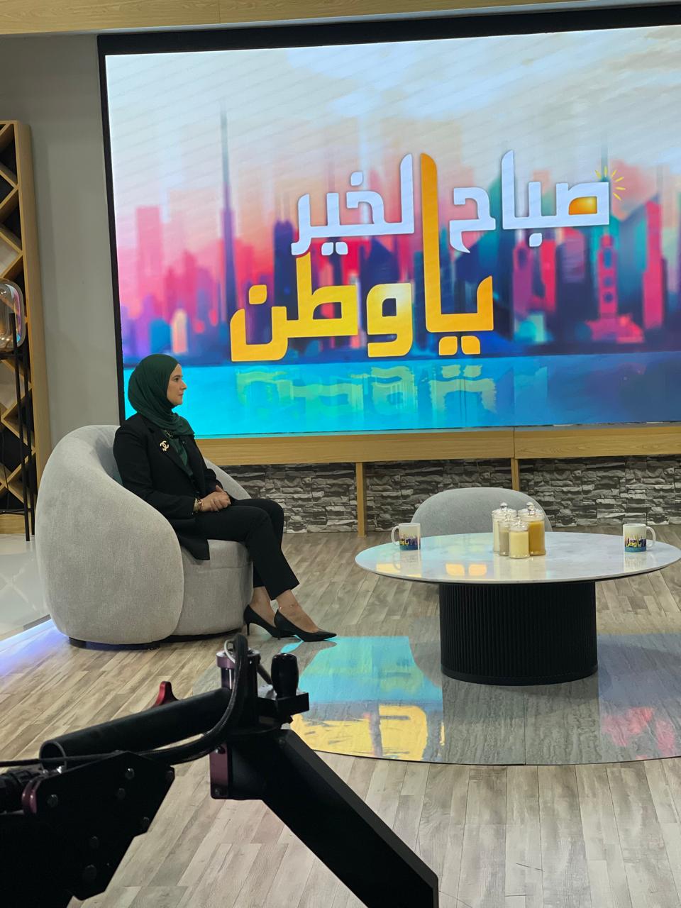صباح الخير يا وطن