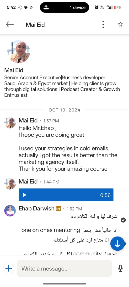 Mai Eid proof