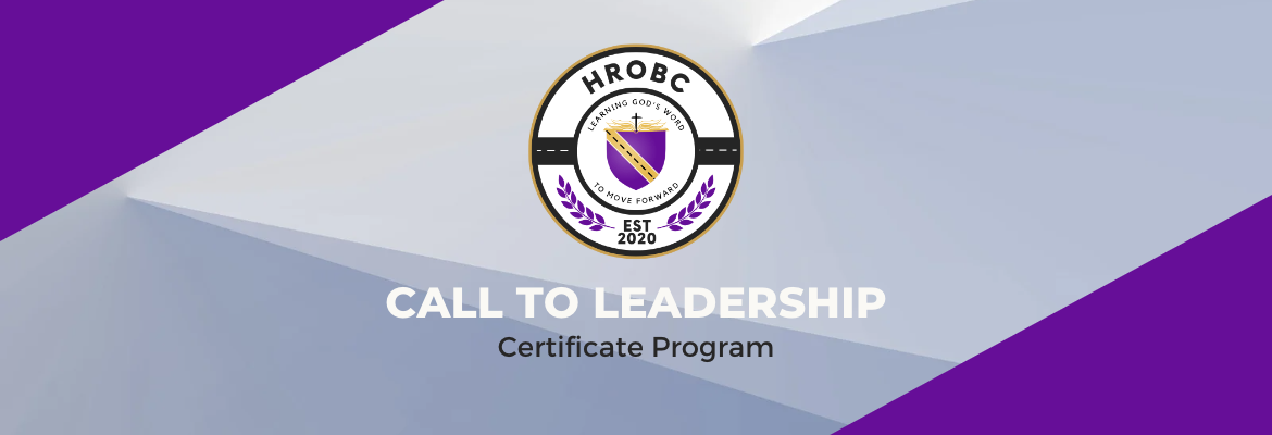 Leadership Certificate Program