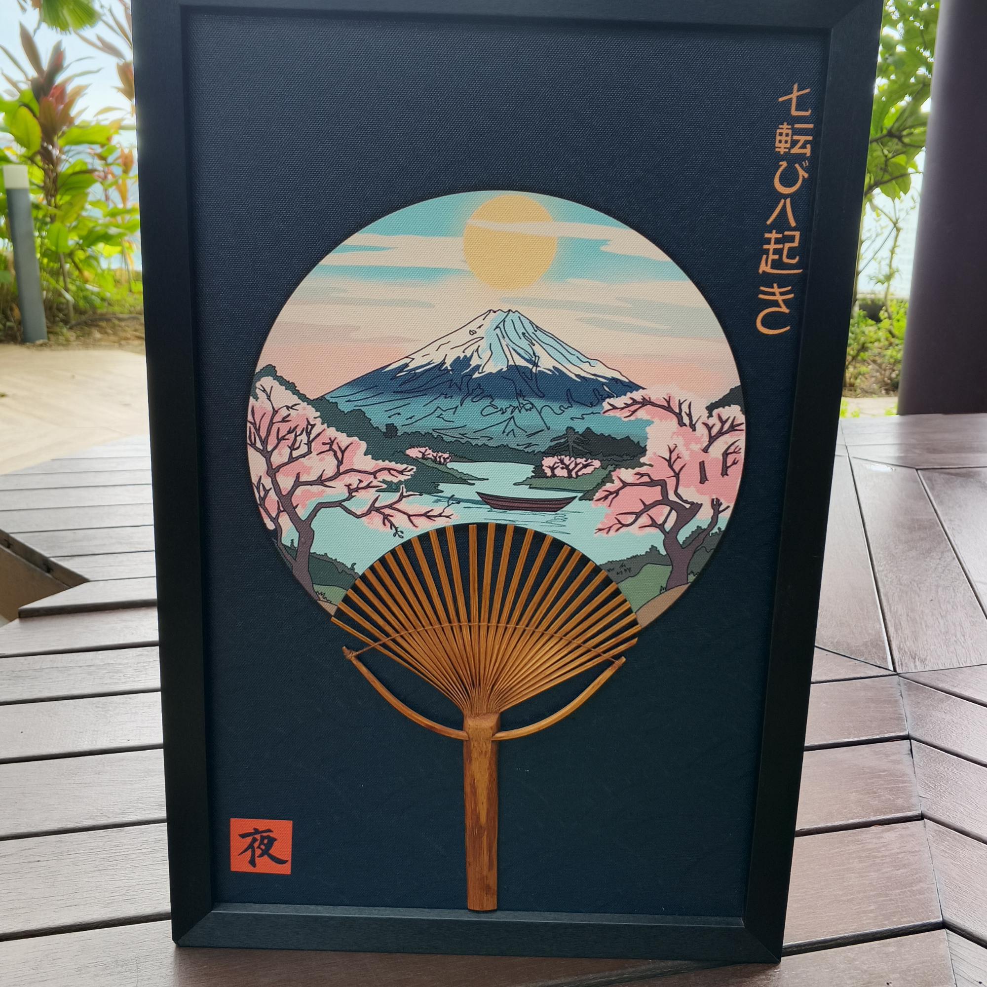 Japanese fan wall art — lights off