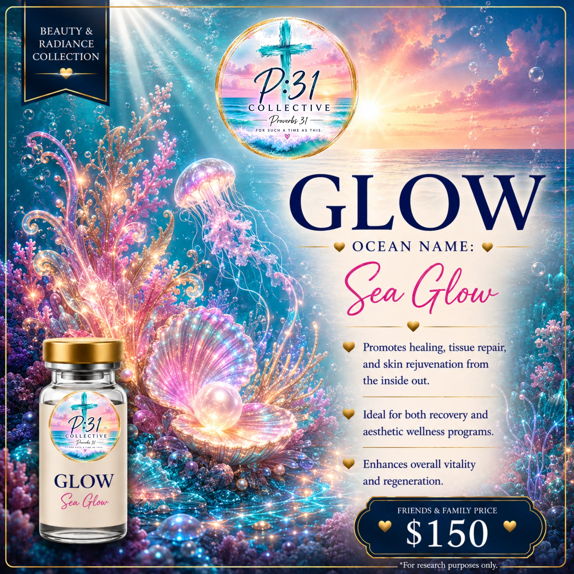 Glow Blend