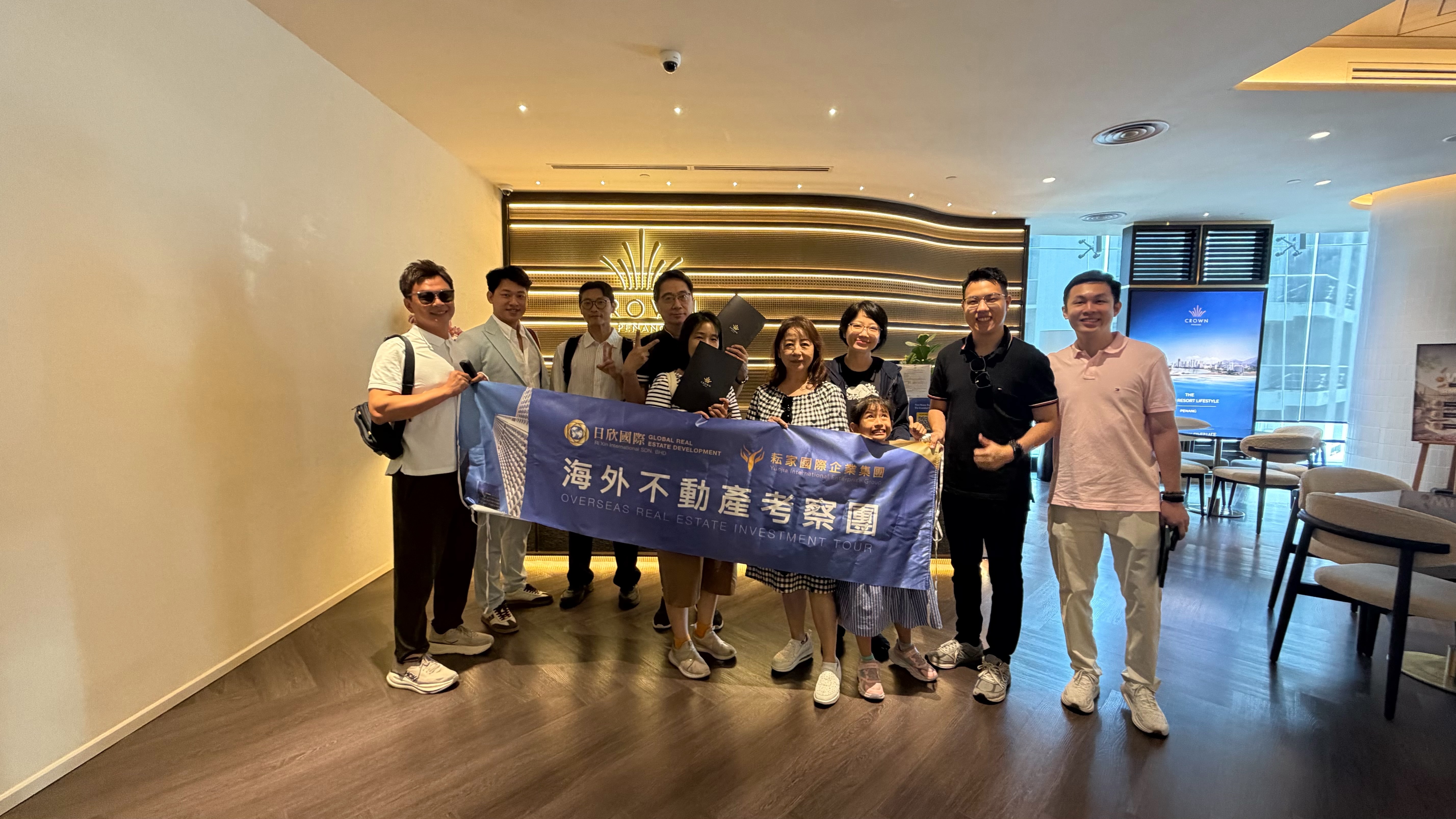 Airport welcome for overseas real estate investment tour