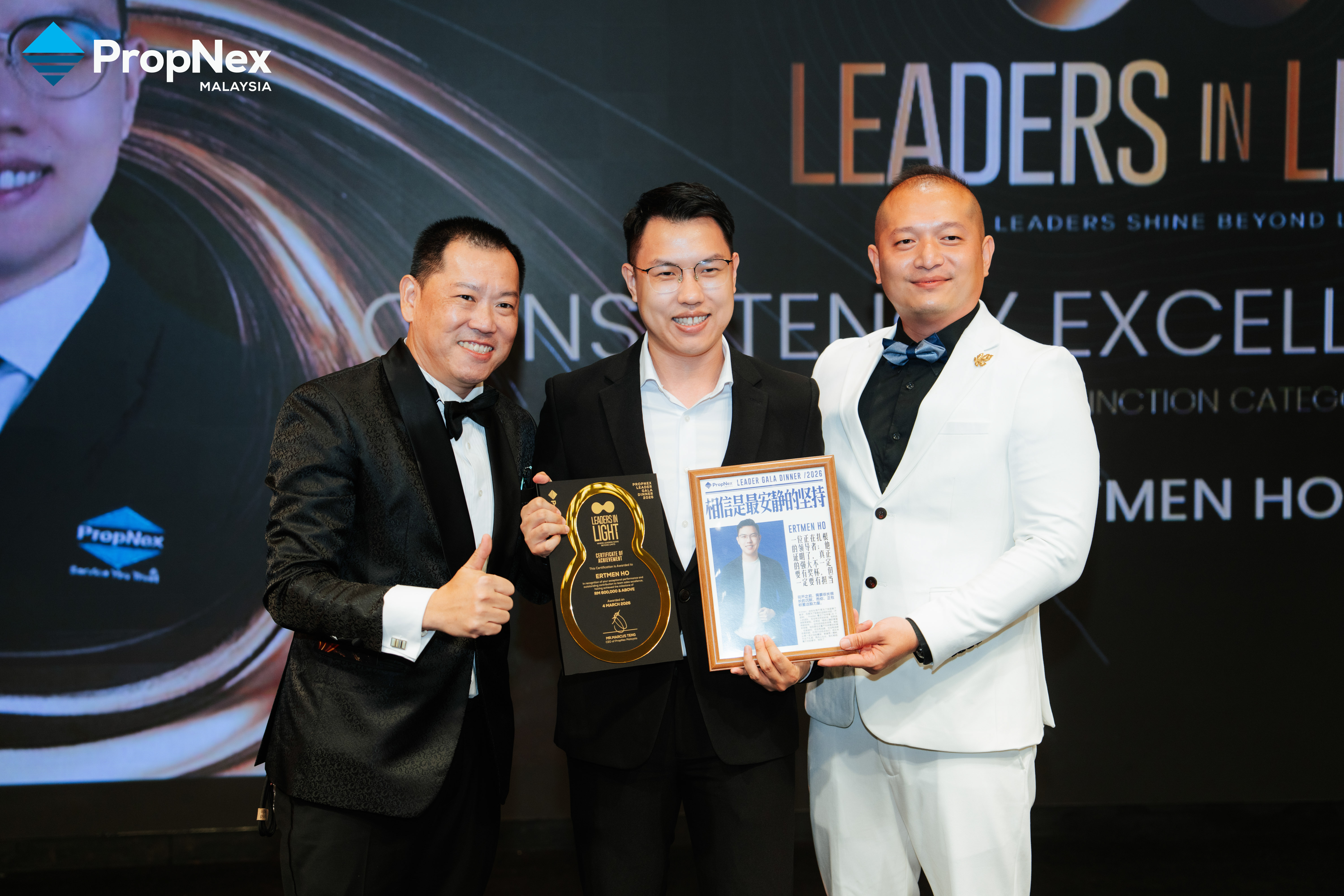 Ertmen Ho — PropNex Leaders in Light Award