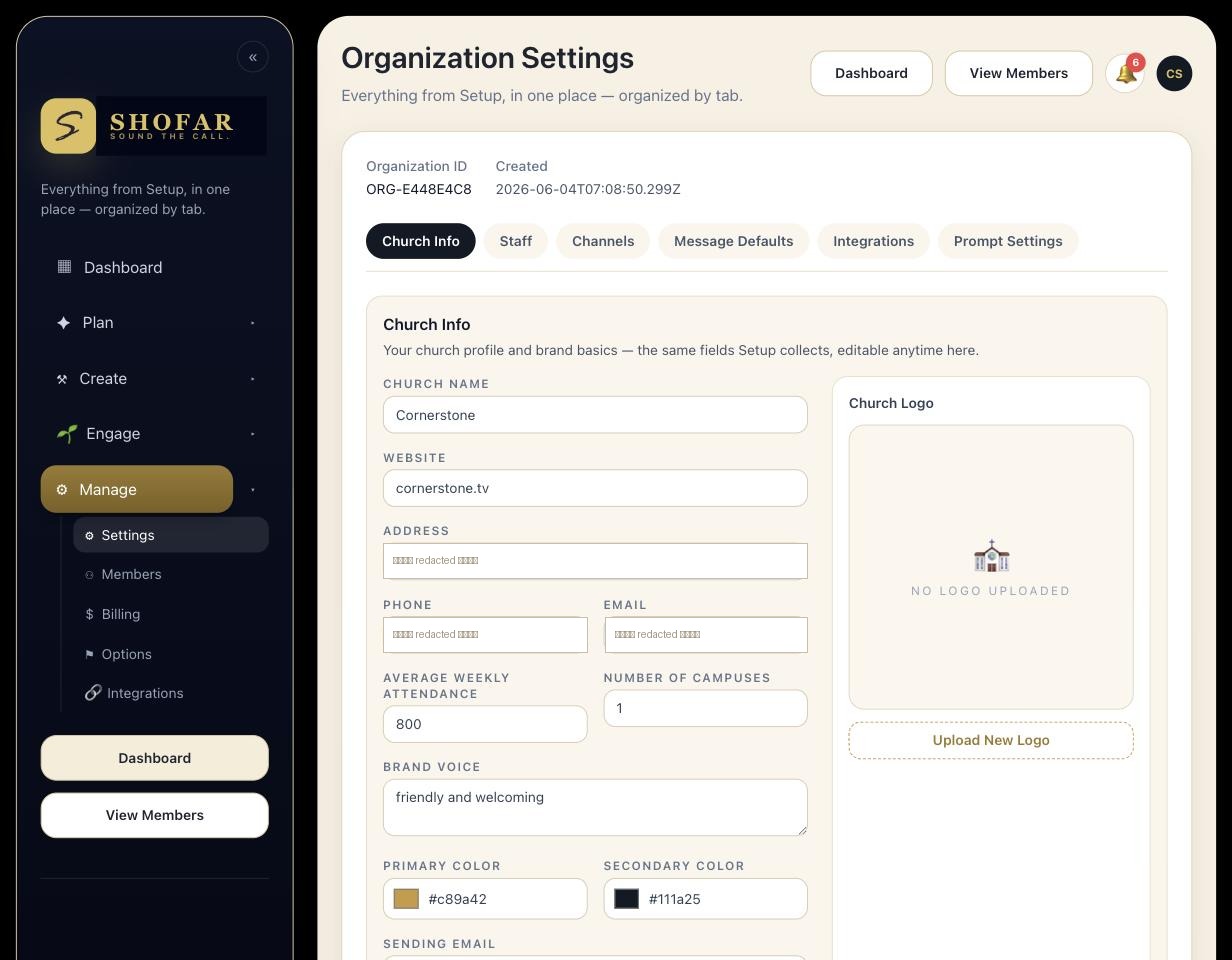 Shofar settings screen, blurred preview