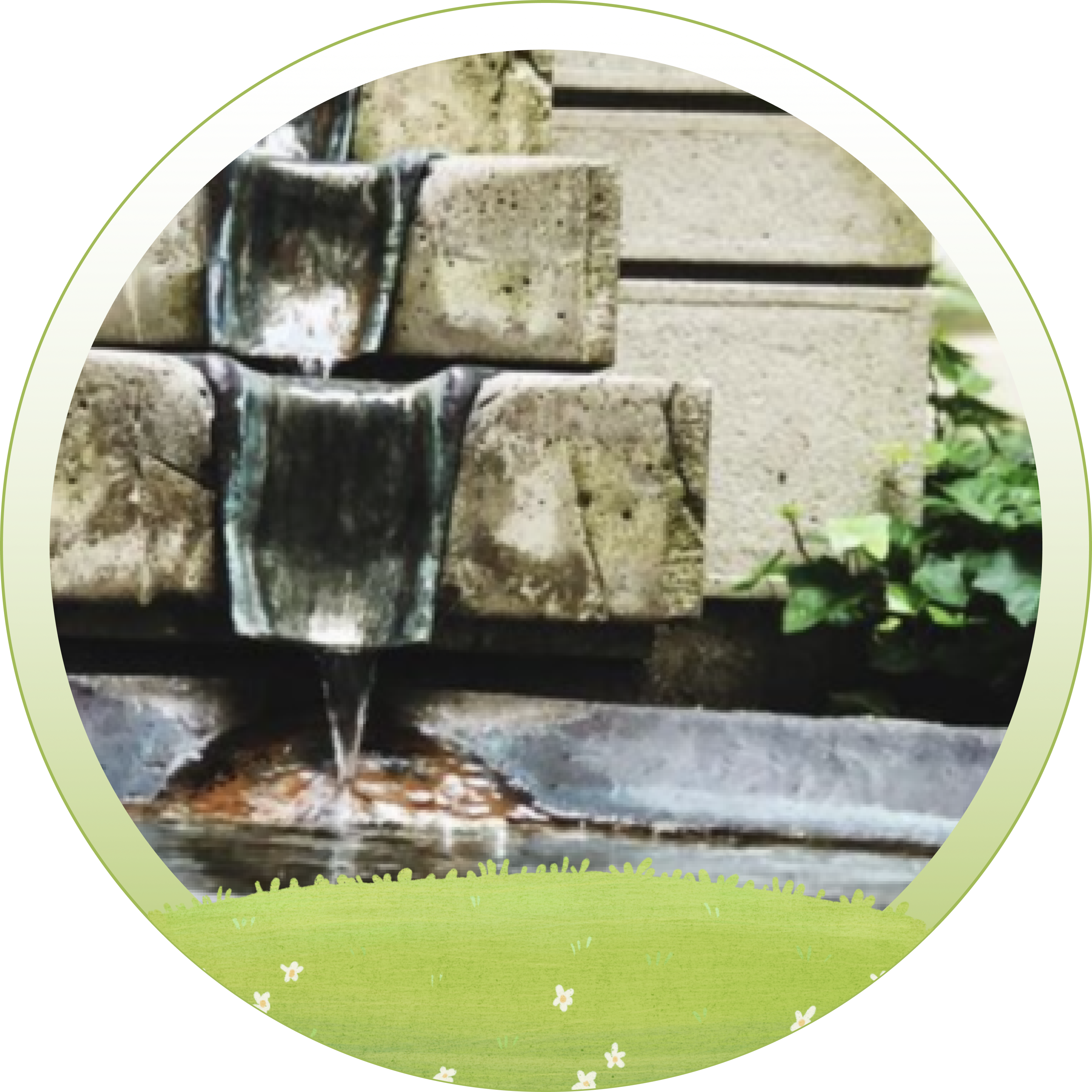Fountain Installation