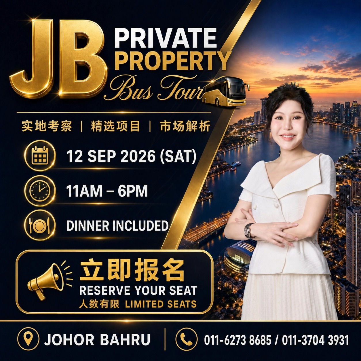 JB Private Property Bus Tour