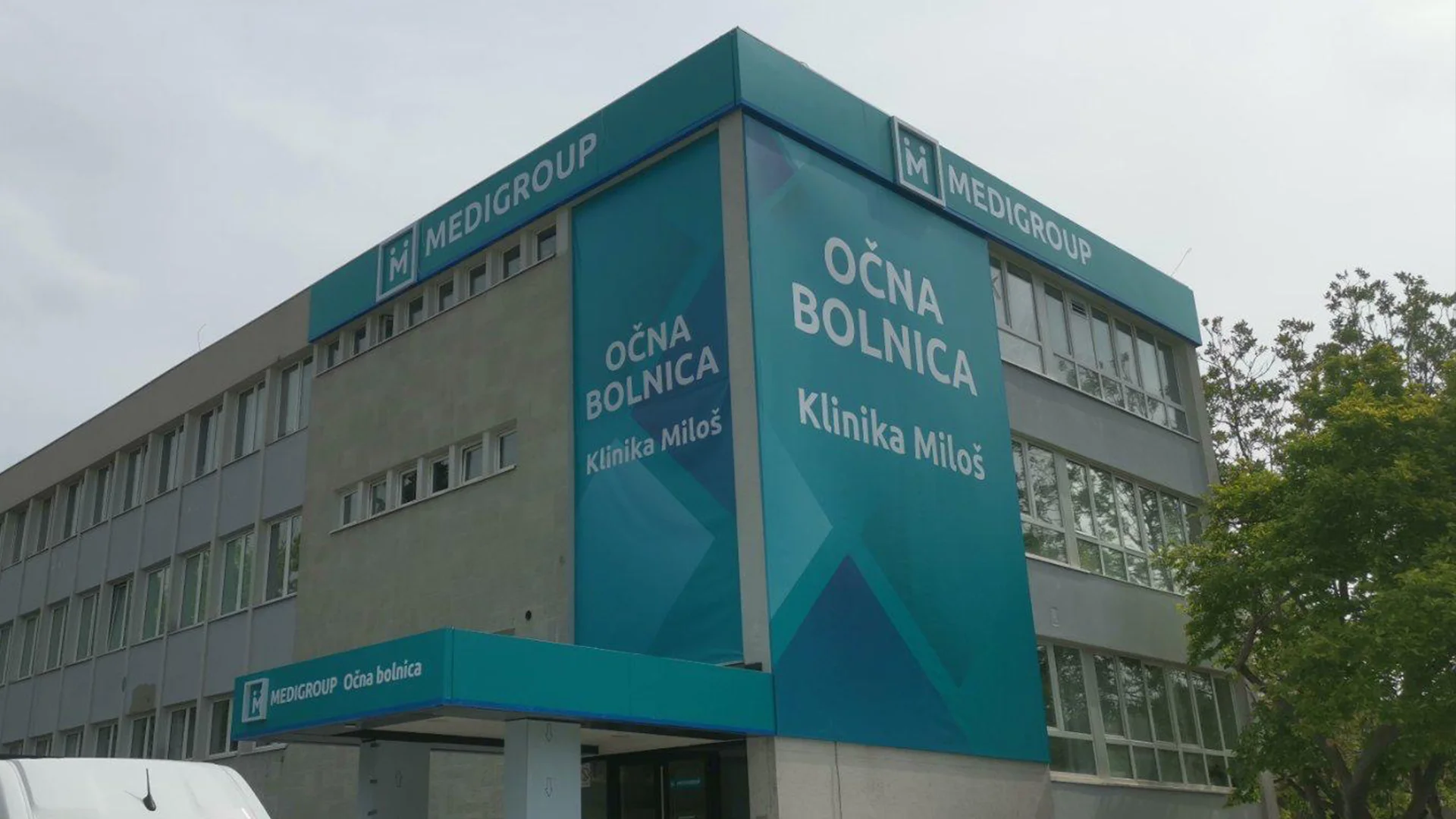 Brendiranje izloga beograd