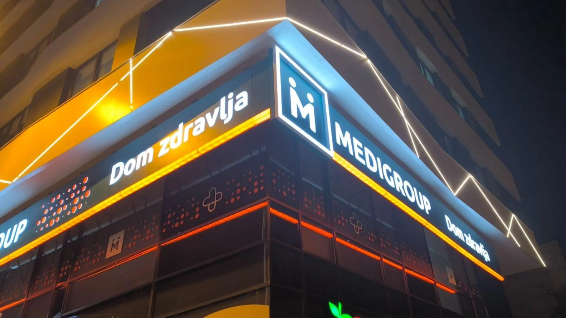 svetleca reklama