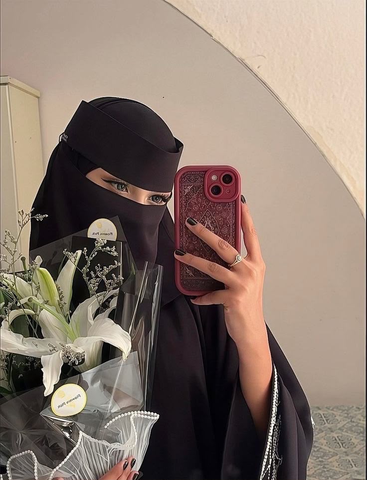 Nour A.