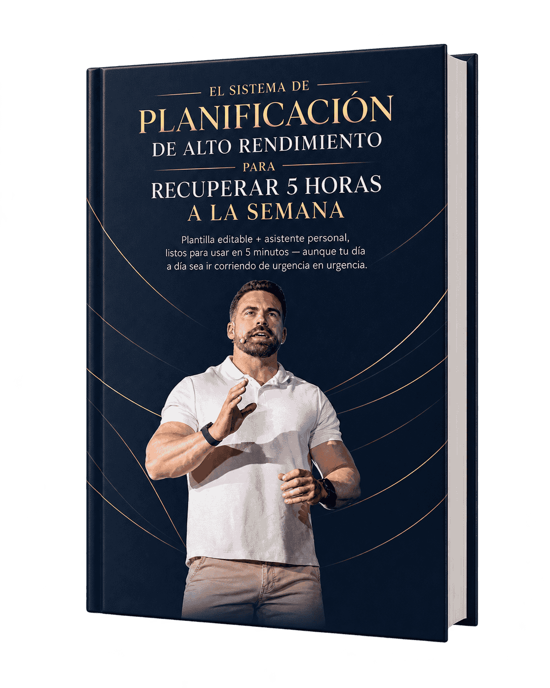 El sistema de planificación de alto rendimiento