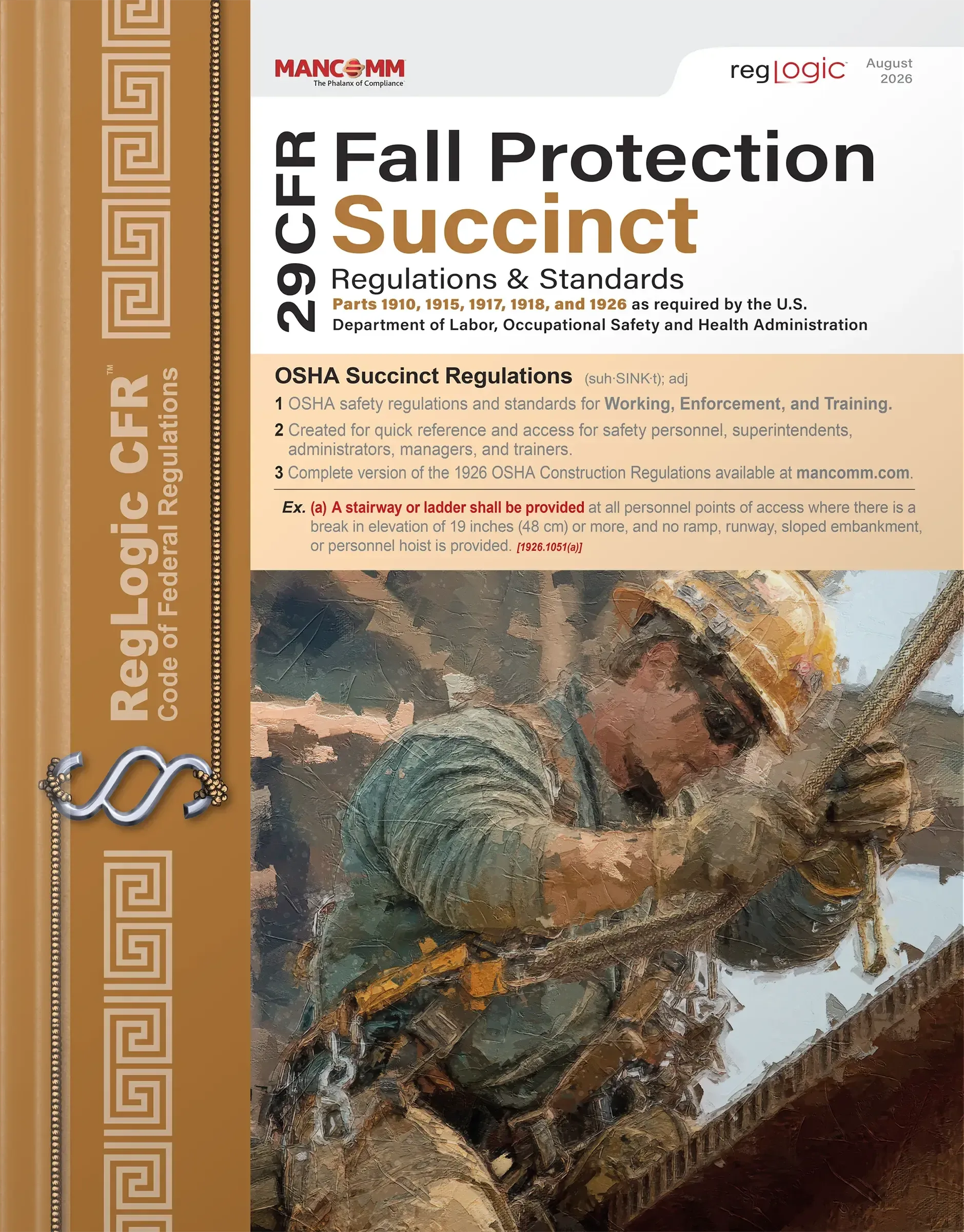 Fall Protection cover
