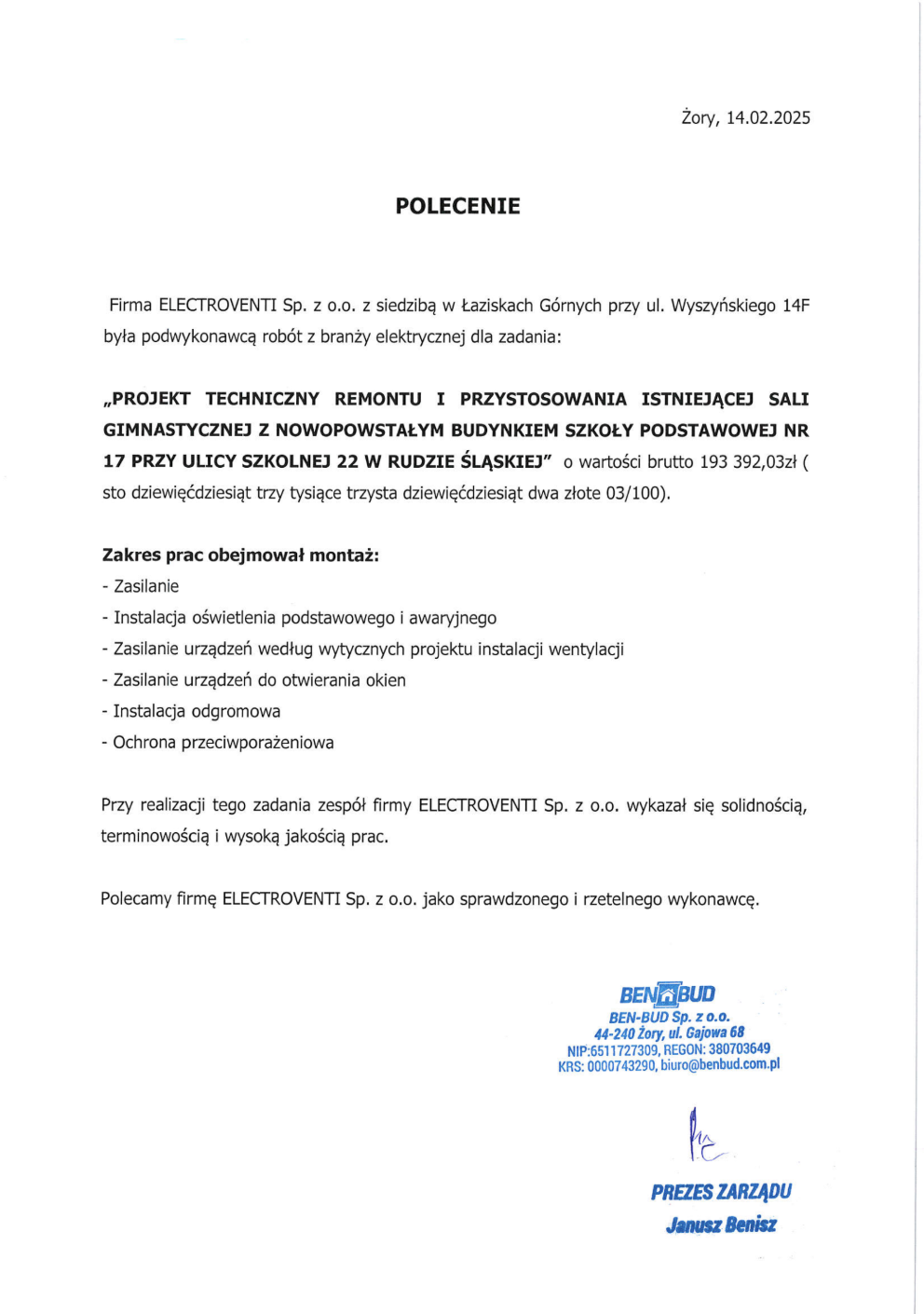 Sala gimnastyczna Szkoły Podstawowej nr 17 w Rudzie Śląskiej