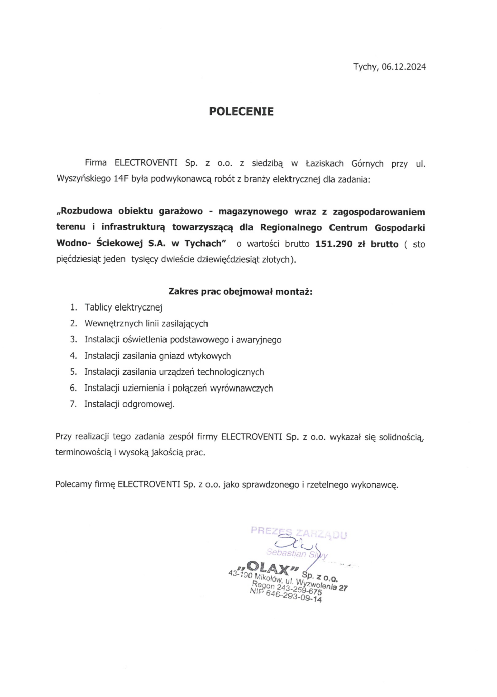 Regionalne Centrum Gospodarki Wodno-Ściekowej w Tychach