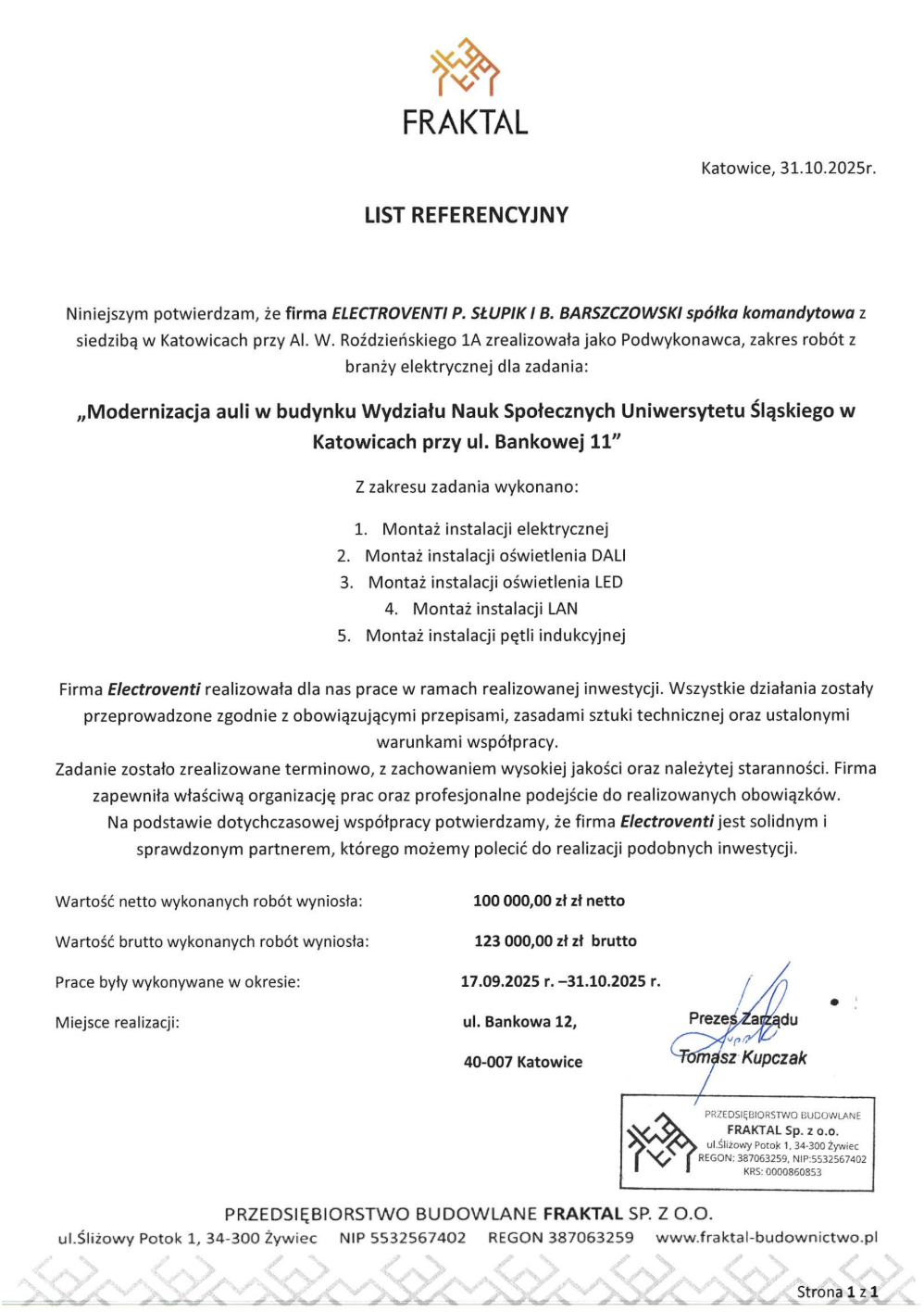 Aula Uniwersytetu Śląskiego w Katowicach