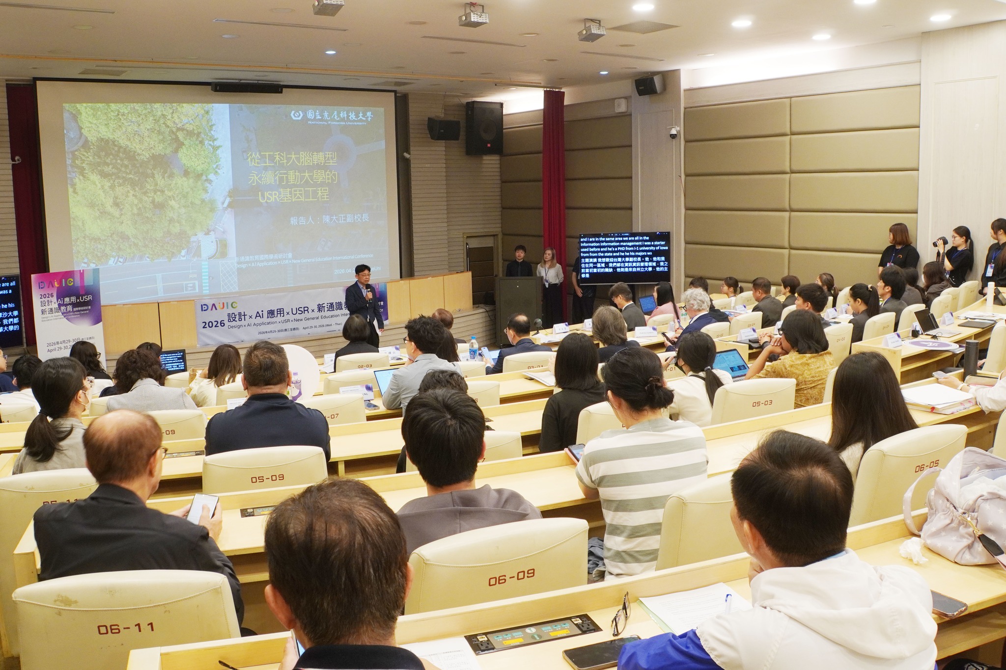 Học bổng và việc làm khi du học Đài Loan Học bổng và việc làm khi du học Đài Loan