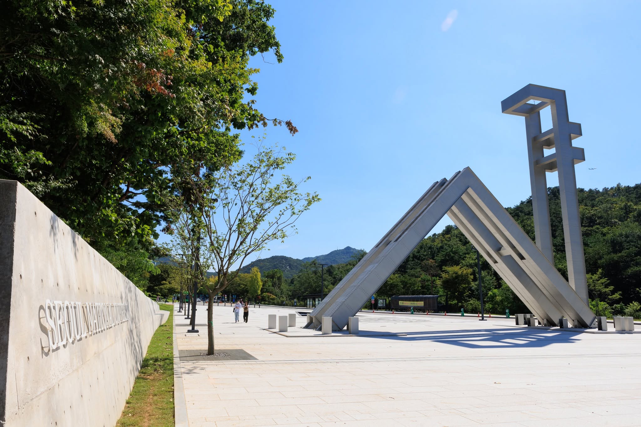  Đại học Seoul Quốc gia (Seoul National University – SNU)
