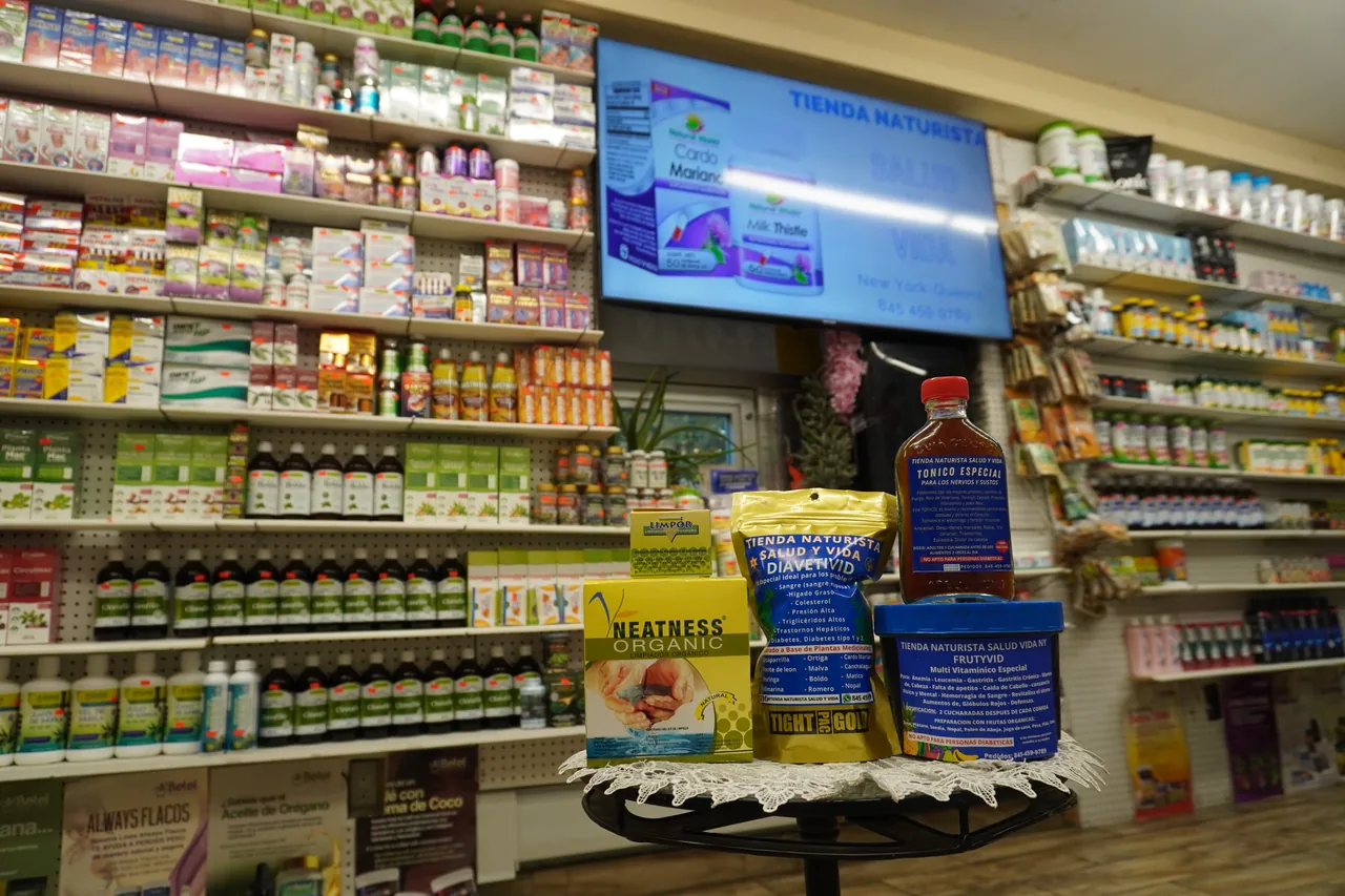 Galería de Tienda Naturista Salud y Vida NY 5