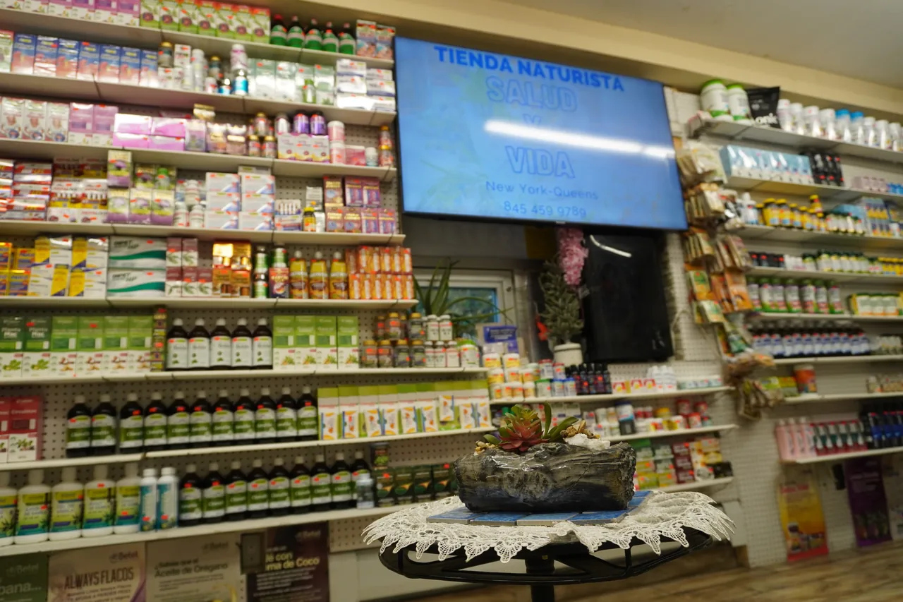 Galería de Tienda Naturista Salud y Vida NY 7