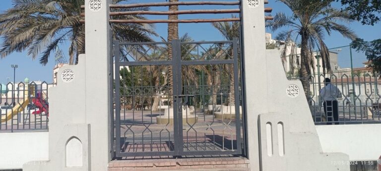Double Leaf Gate Image 1