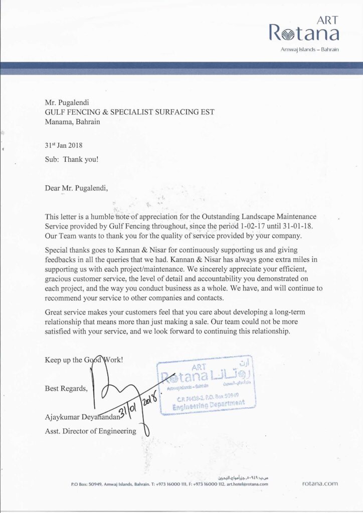 Appreciation Letter 3