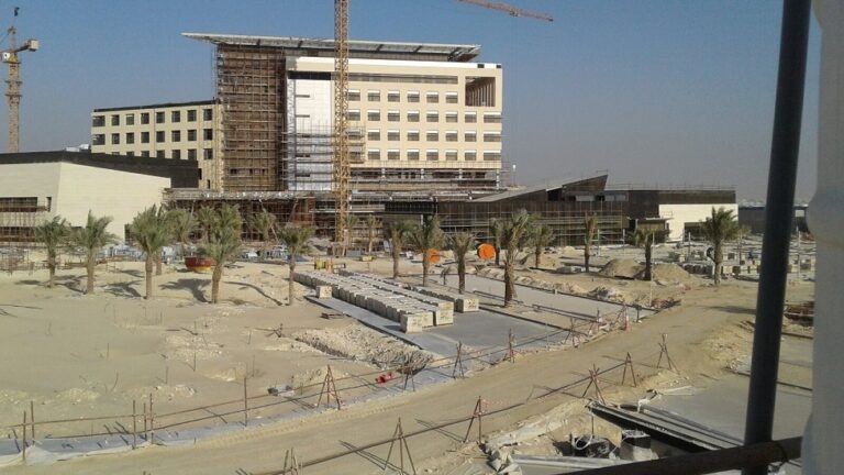 Sh. Md. Bin Khalifa Specialty Cardiac Centre at Awali 4