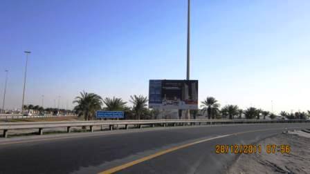 Landscaping Maintenance at Highways 1