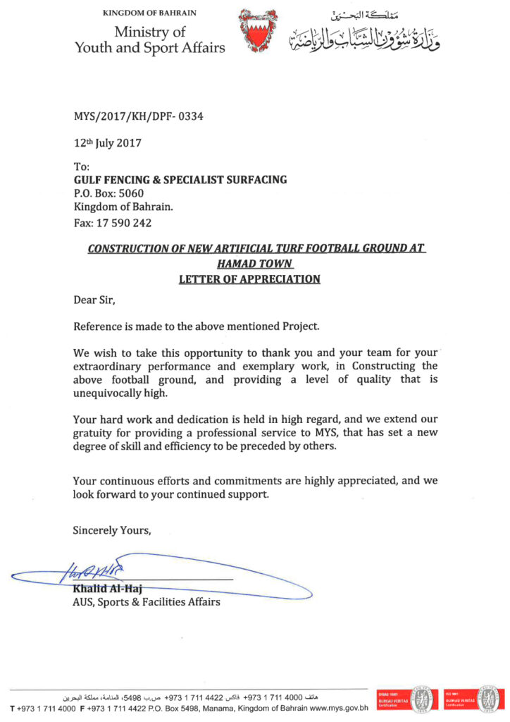 Appreciation Letter 1