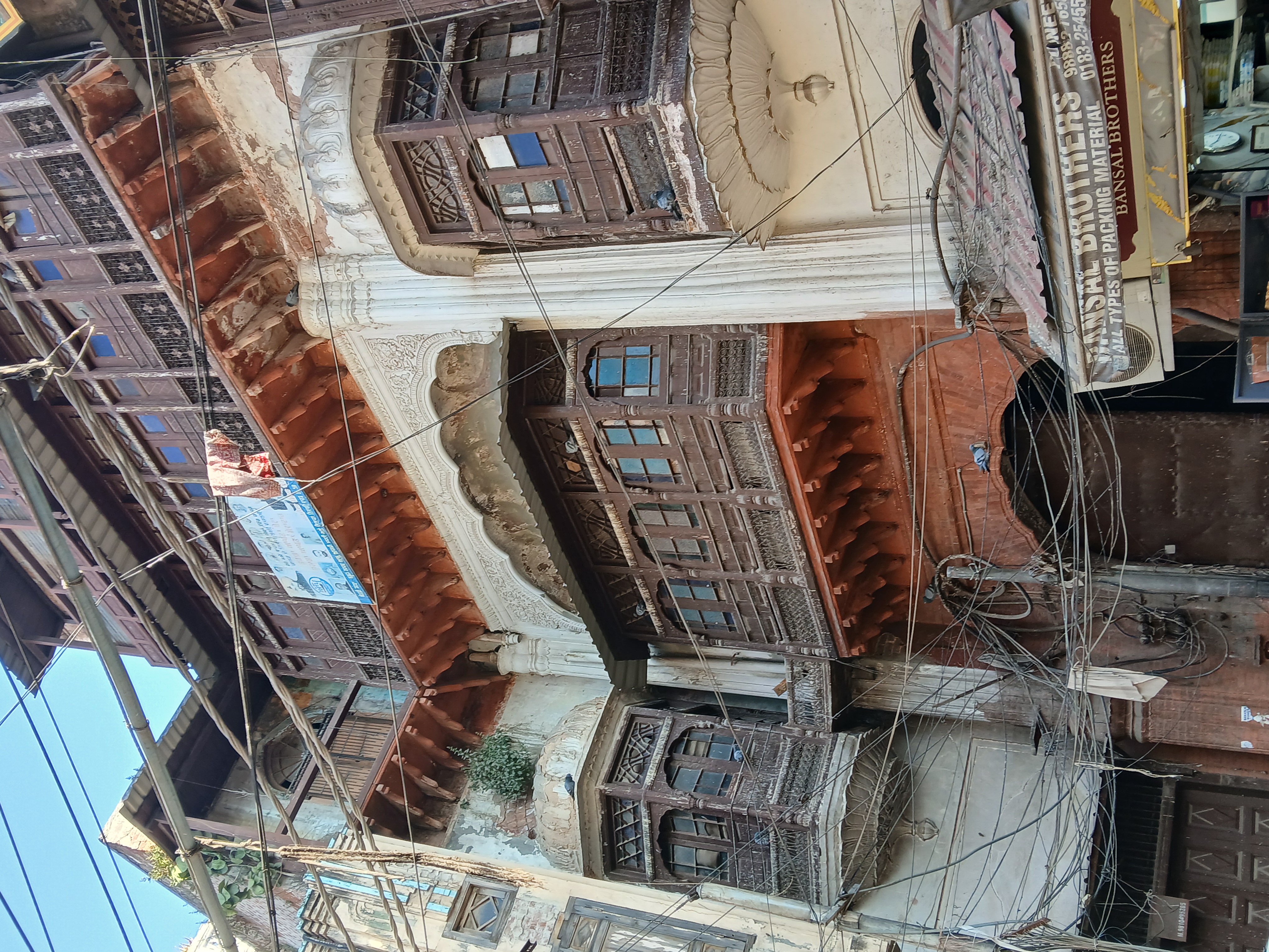 Decaying buildings in Amritsar Decaying buildings in Amritsar