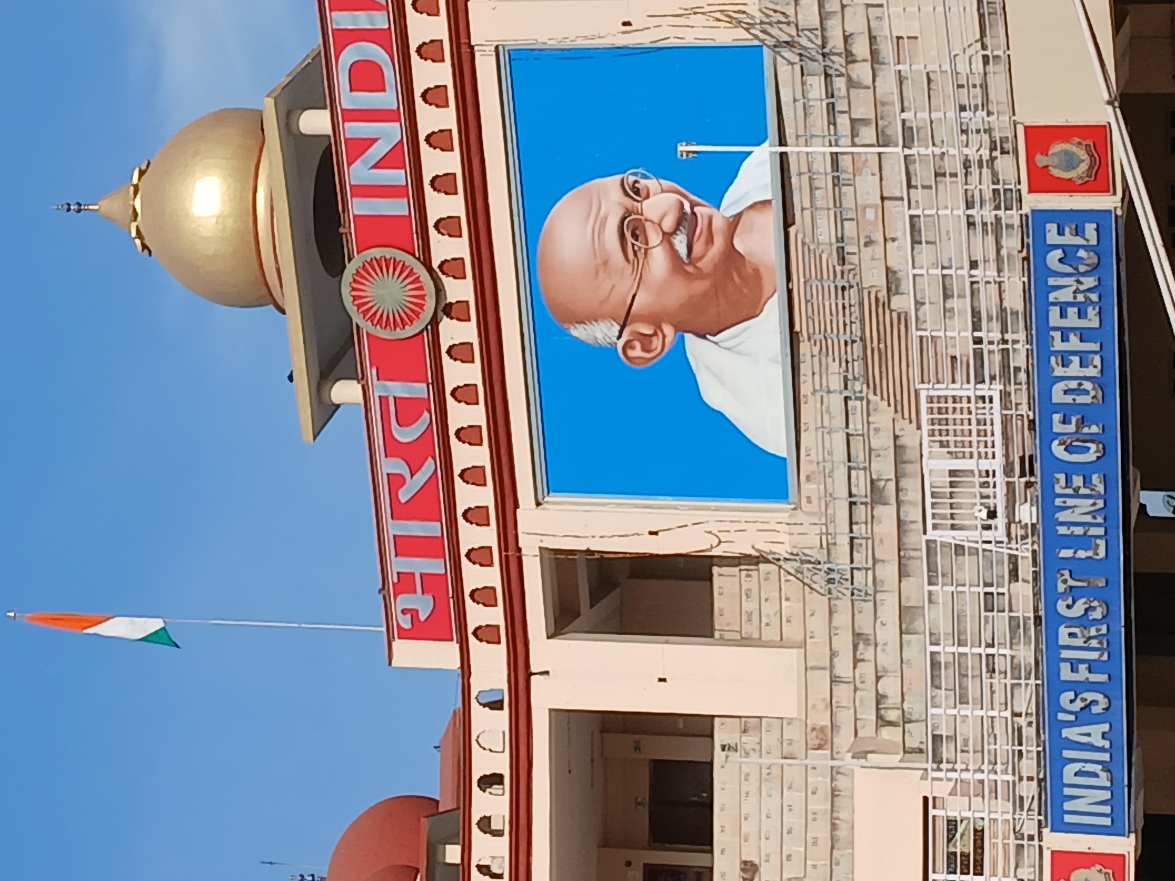 Venue for Wagah border ceremony Venue for Wagah border ceremony