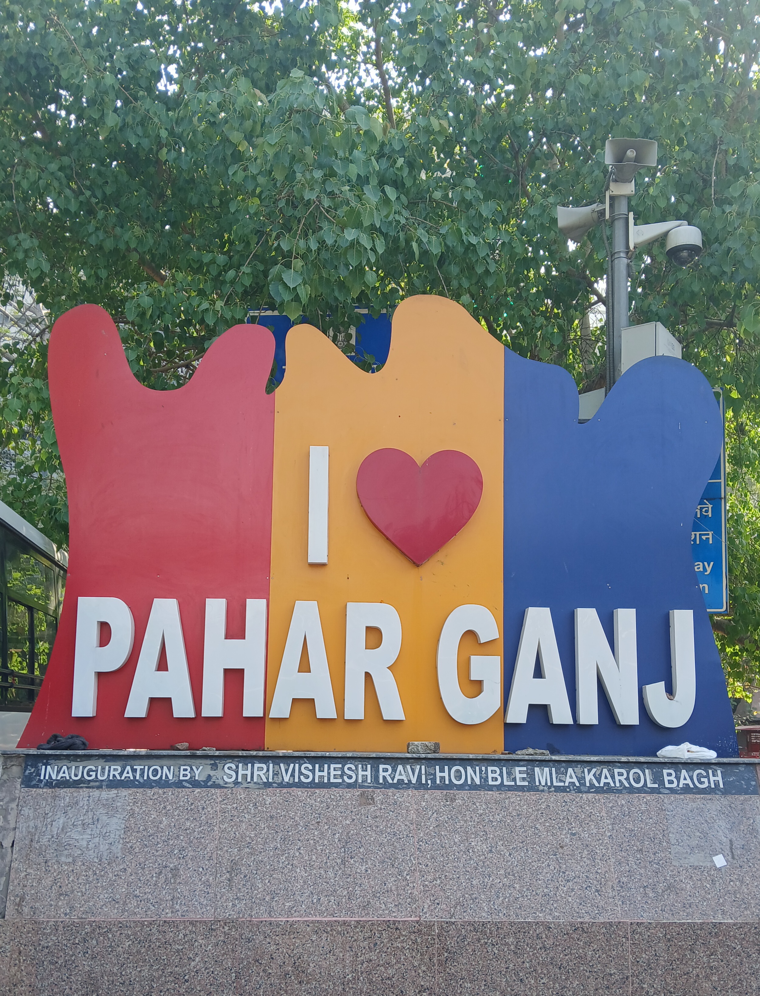 I love Paharganj sign