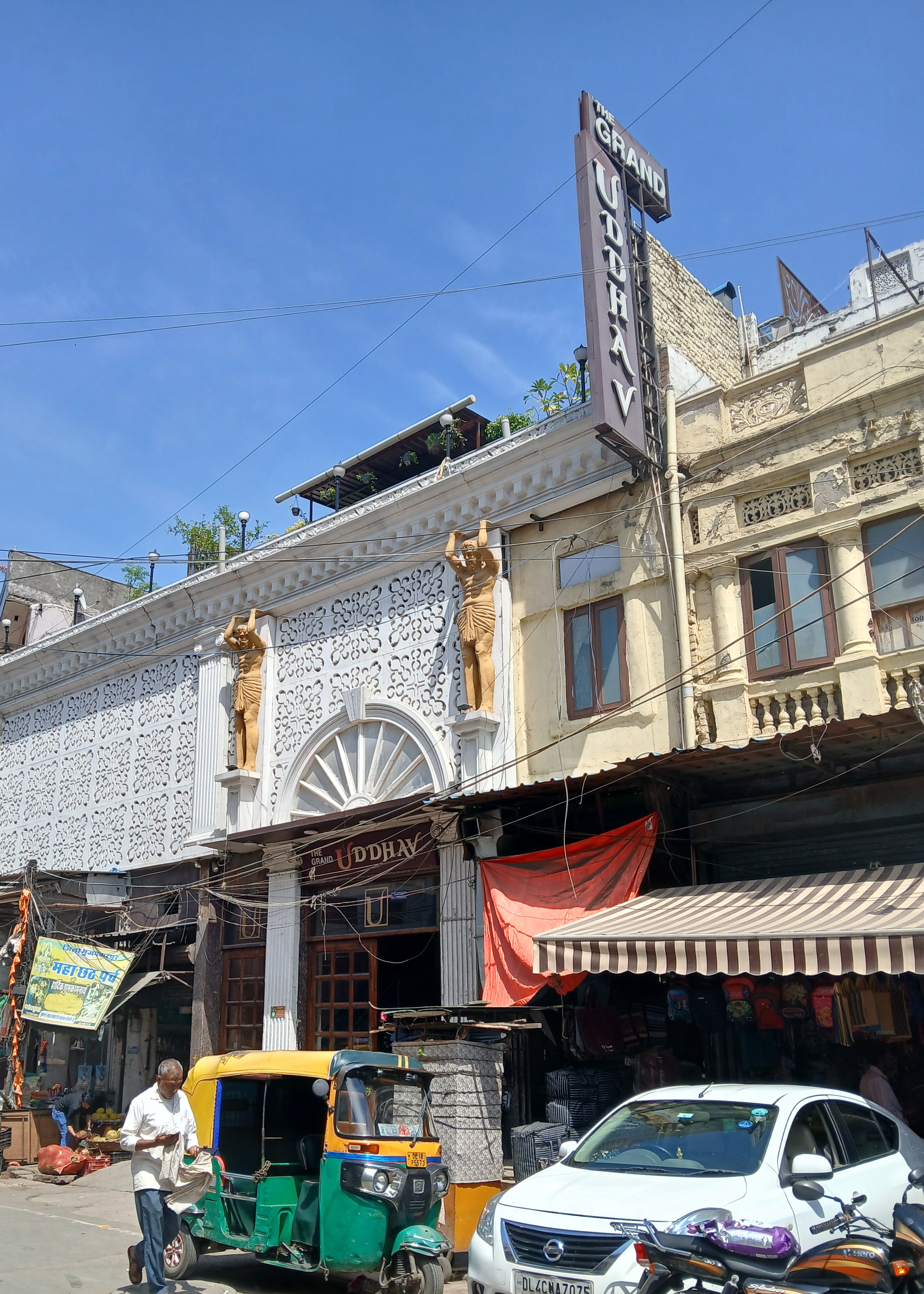 The grand Uddhav Hotel, Delhi