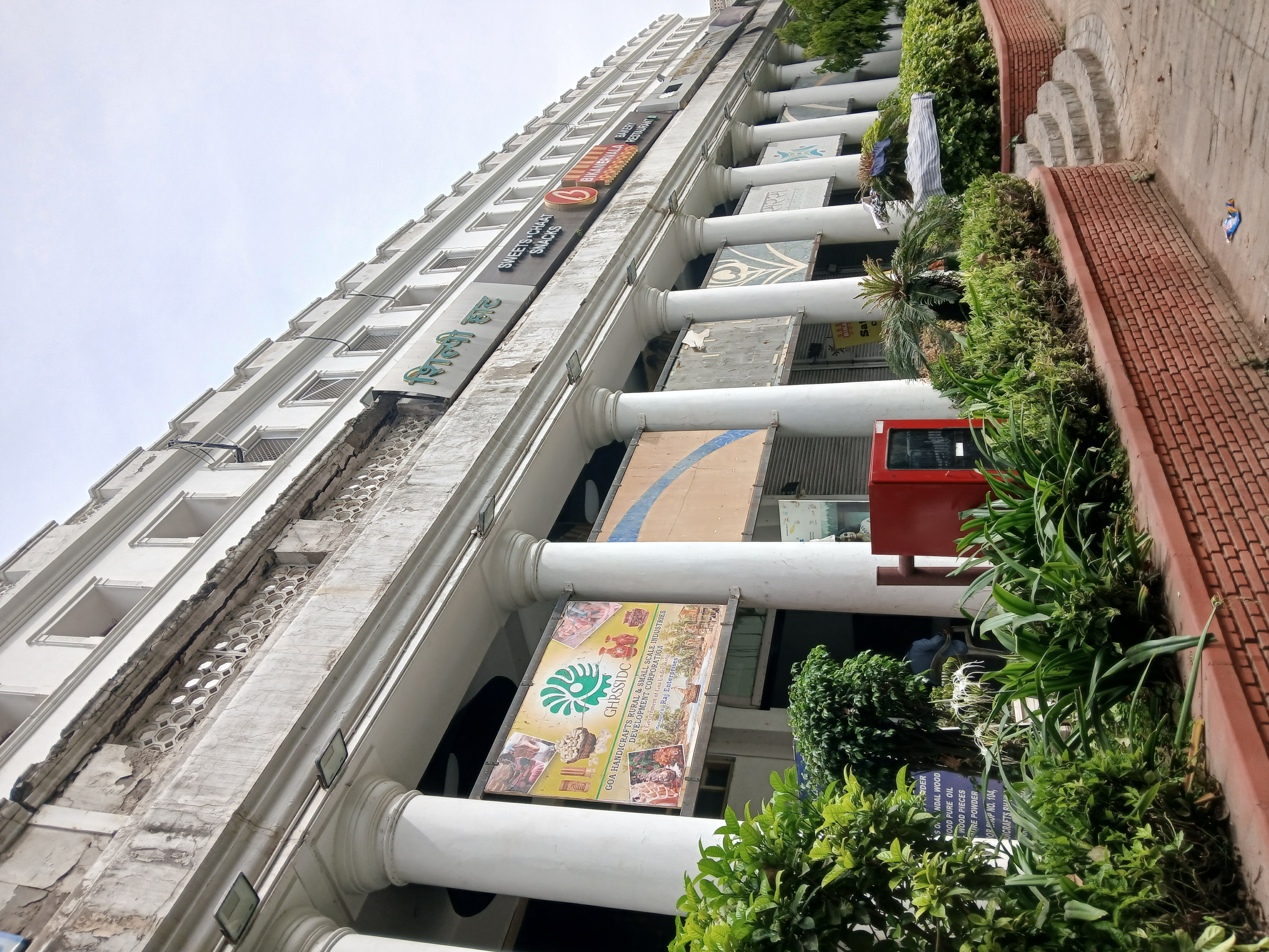 The Emporia Complex, Delhi