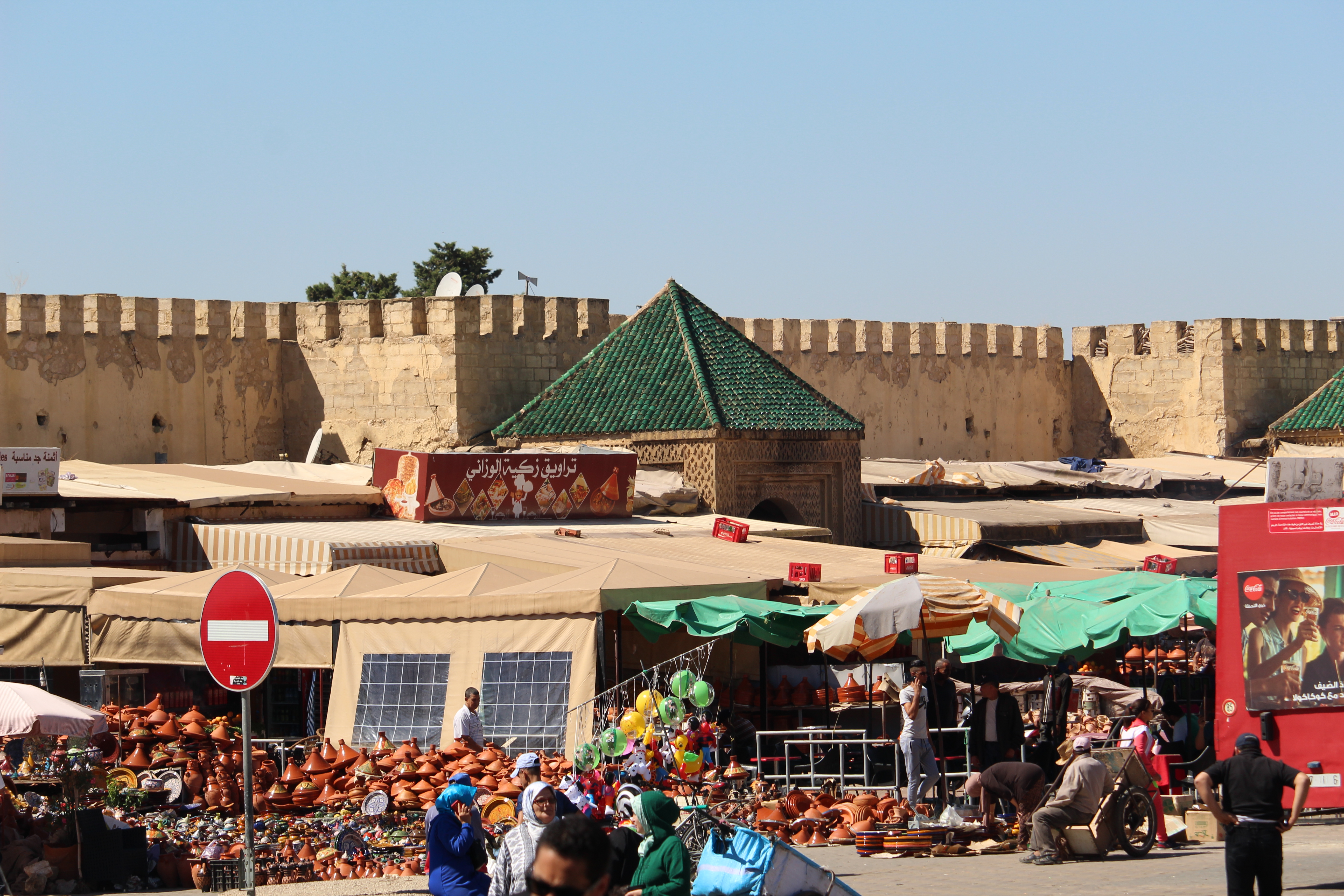 Place el-Hemid