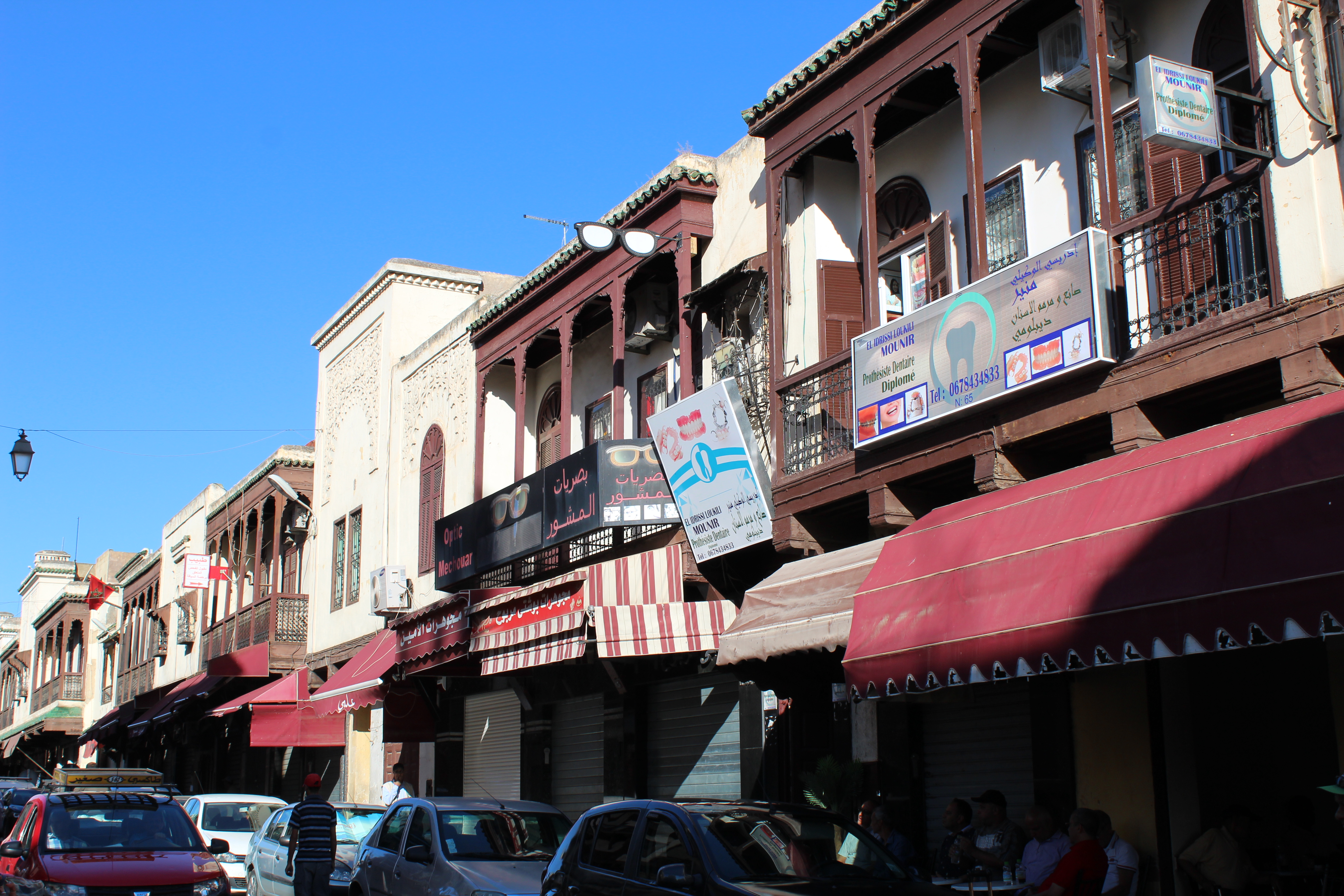 The Jewish Quarter