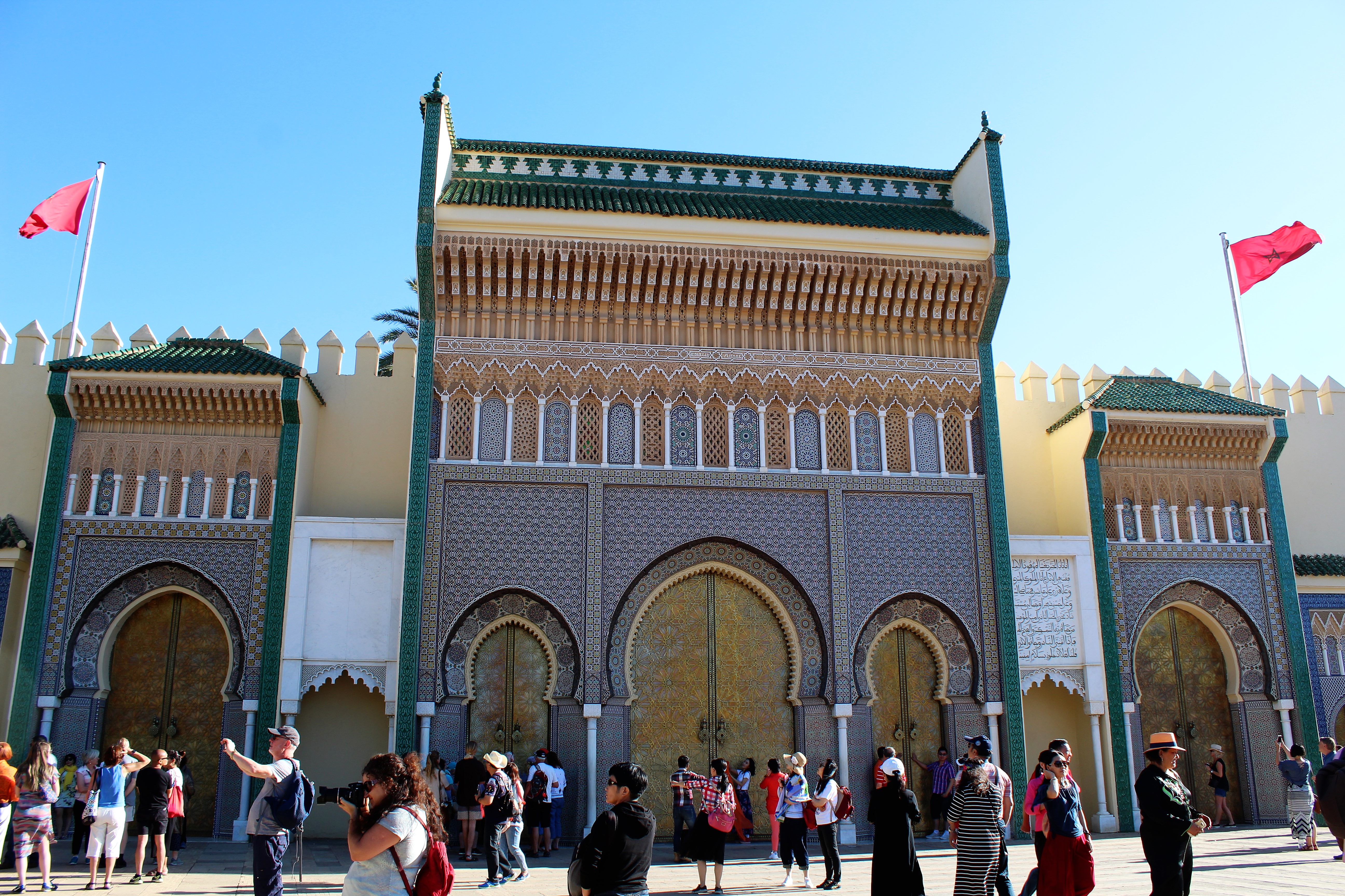 The impressive entrance of the Royal Palace in Fez