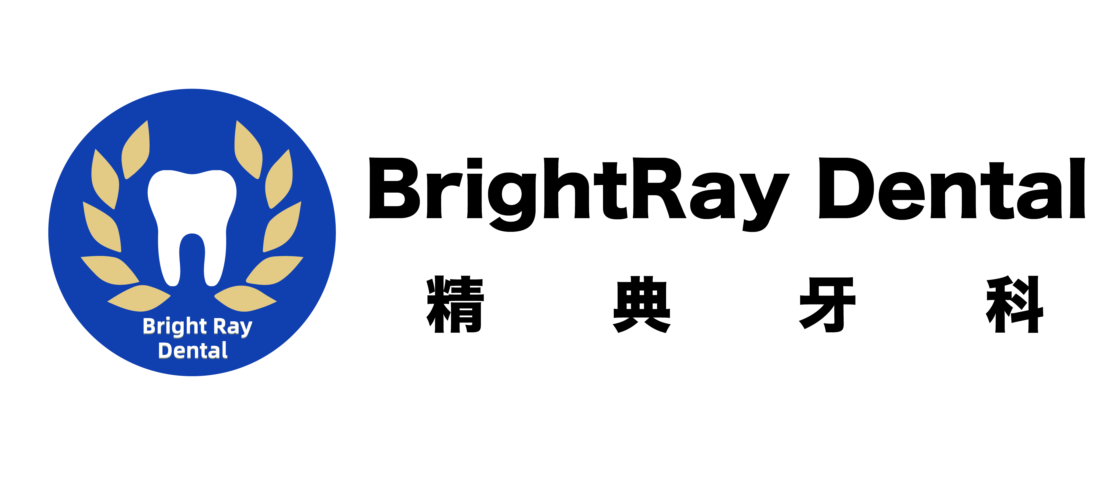 BrightRay Dental logo