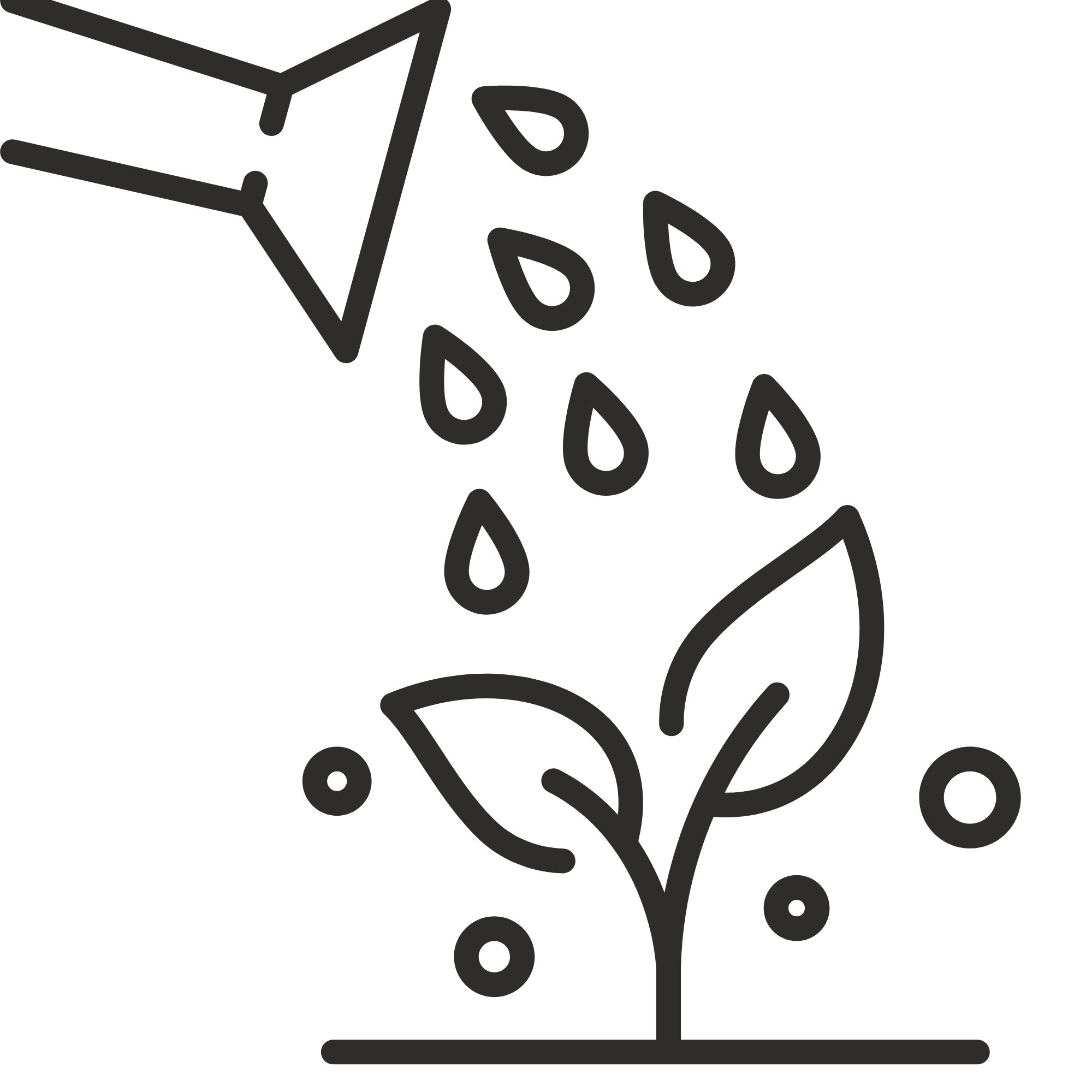 Black and White line drawing of a plant sprouting