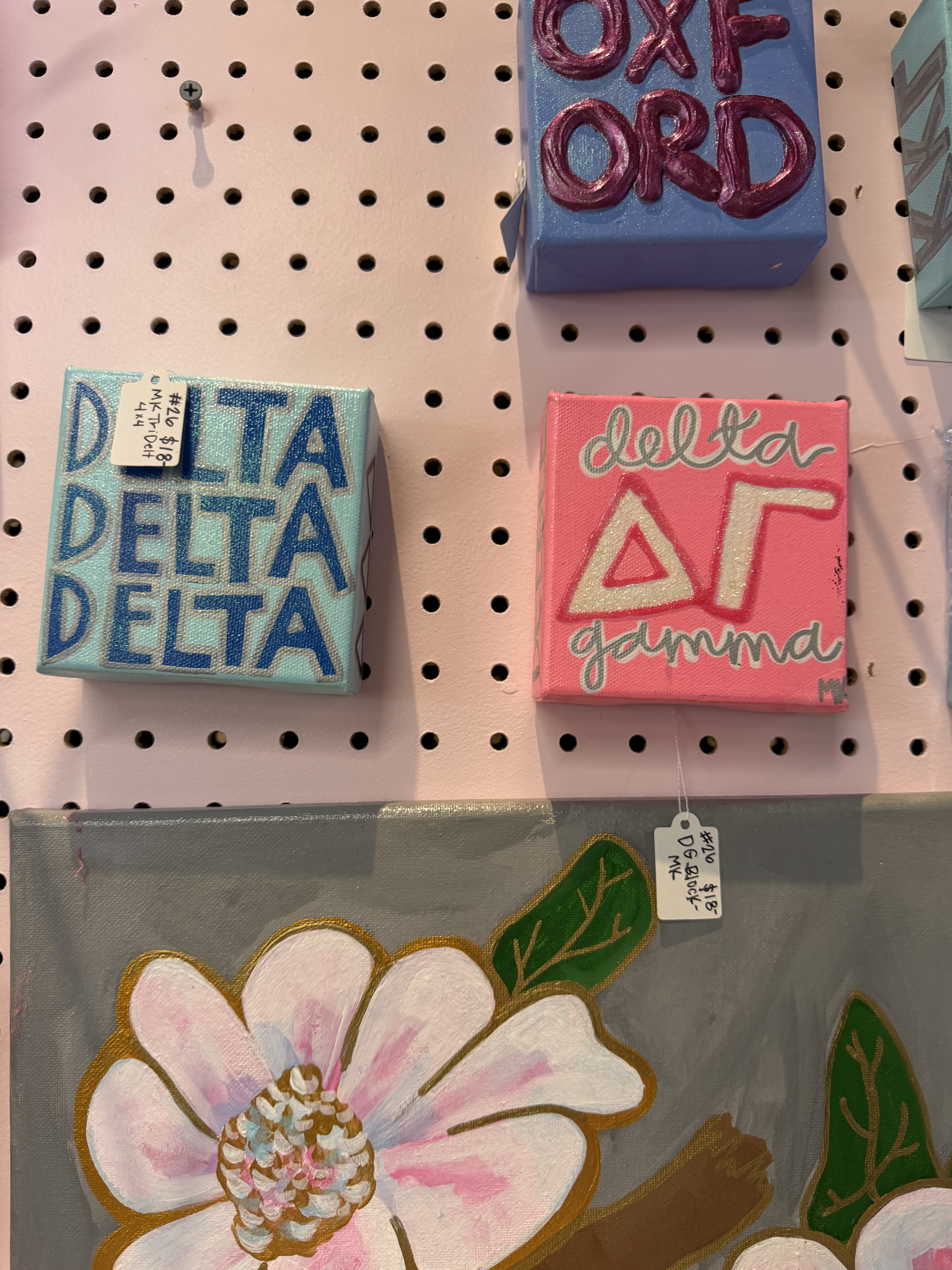Personalized Greek gifts