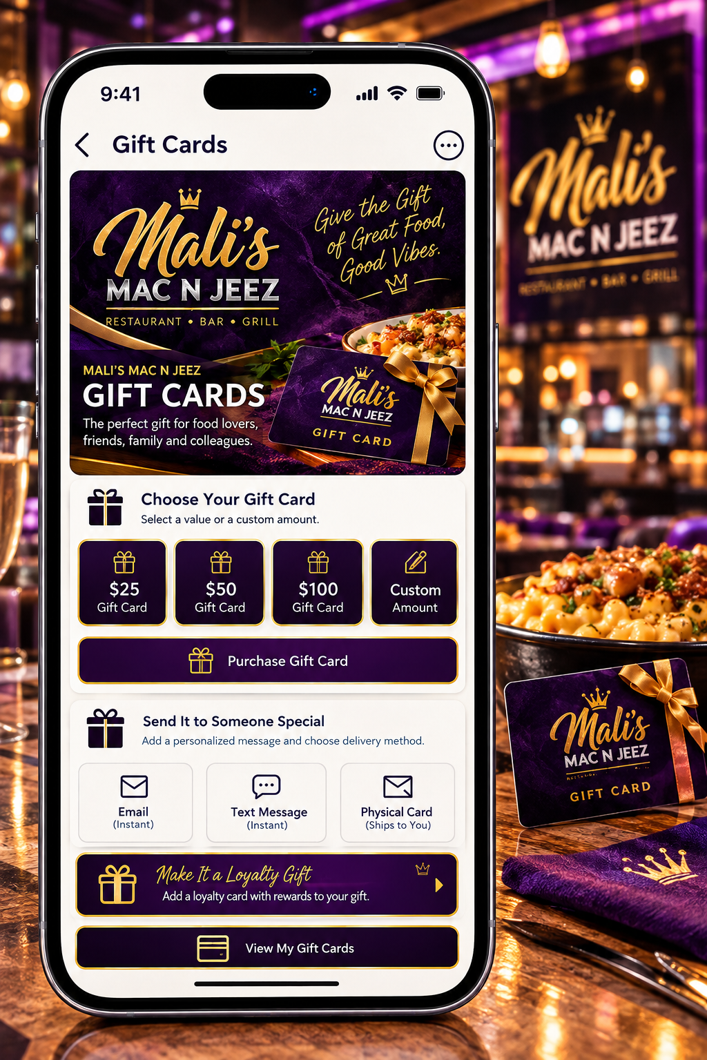 Restaurant gift card screen