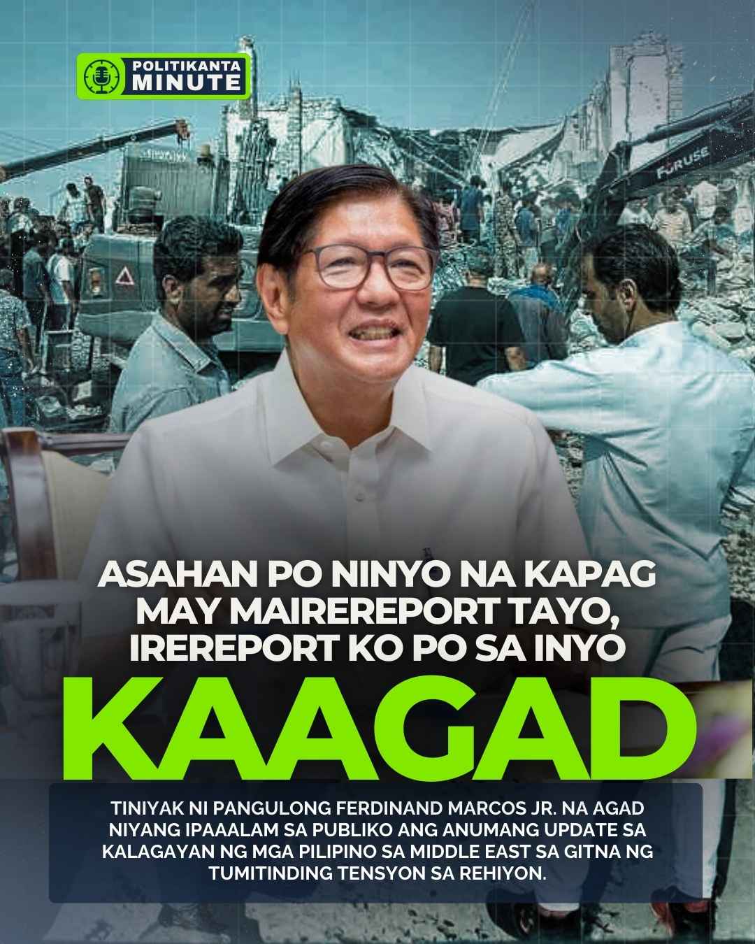 🇵🇭 Pangulong Ferdinand Marcos Jr.: Agarang Update sa Kalagayan ng mga Pinoy sa Middle East