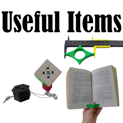 Useful Items Text Useful Items