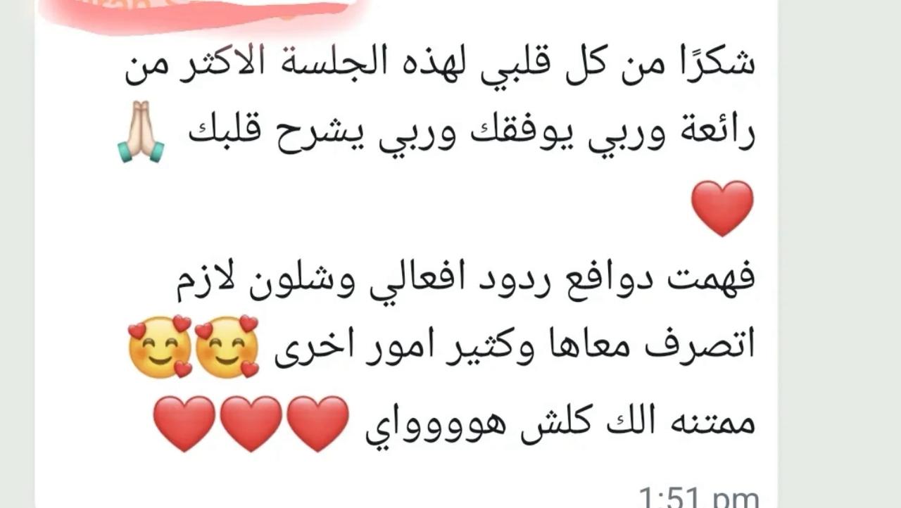 Testimonial