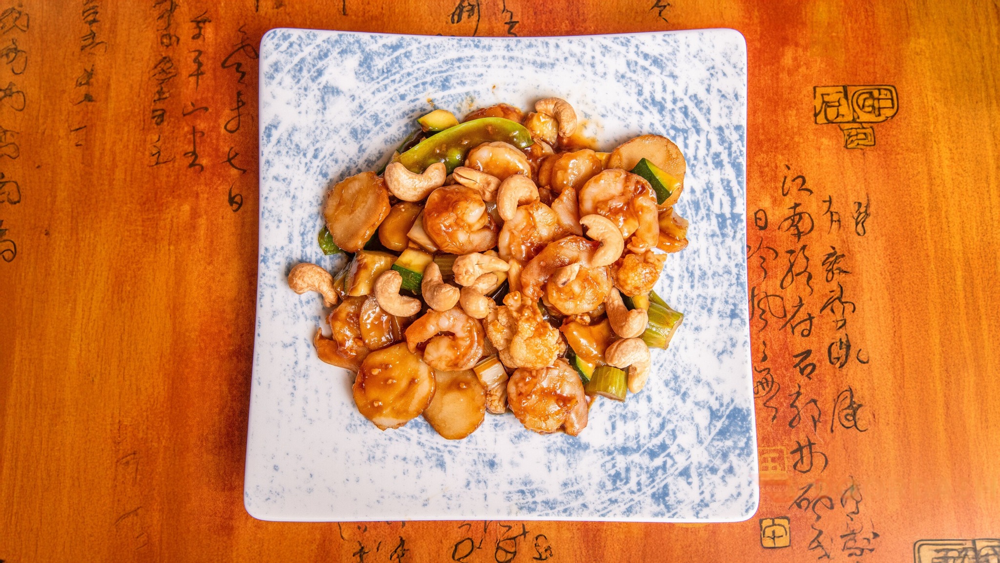 Szechuan 132 signature dish