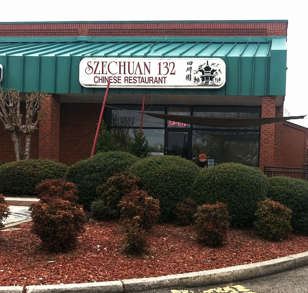 Szechuan 132 storefront