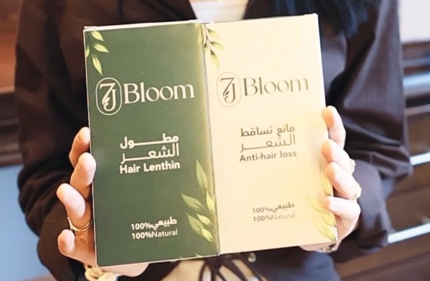 بكج الشعر: مطوّل الشعر ومانع التساقط