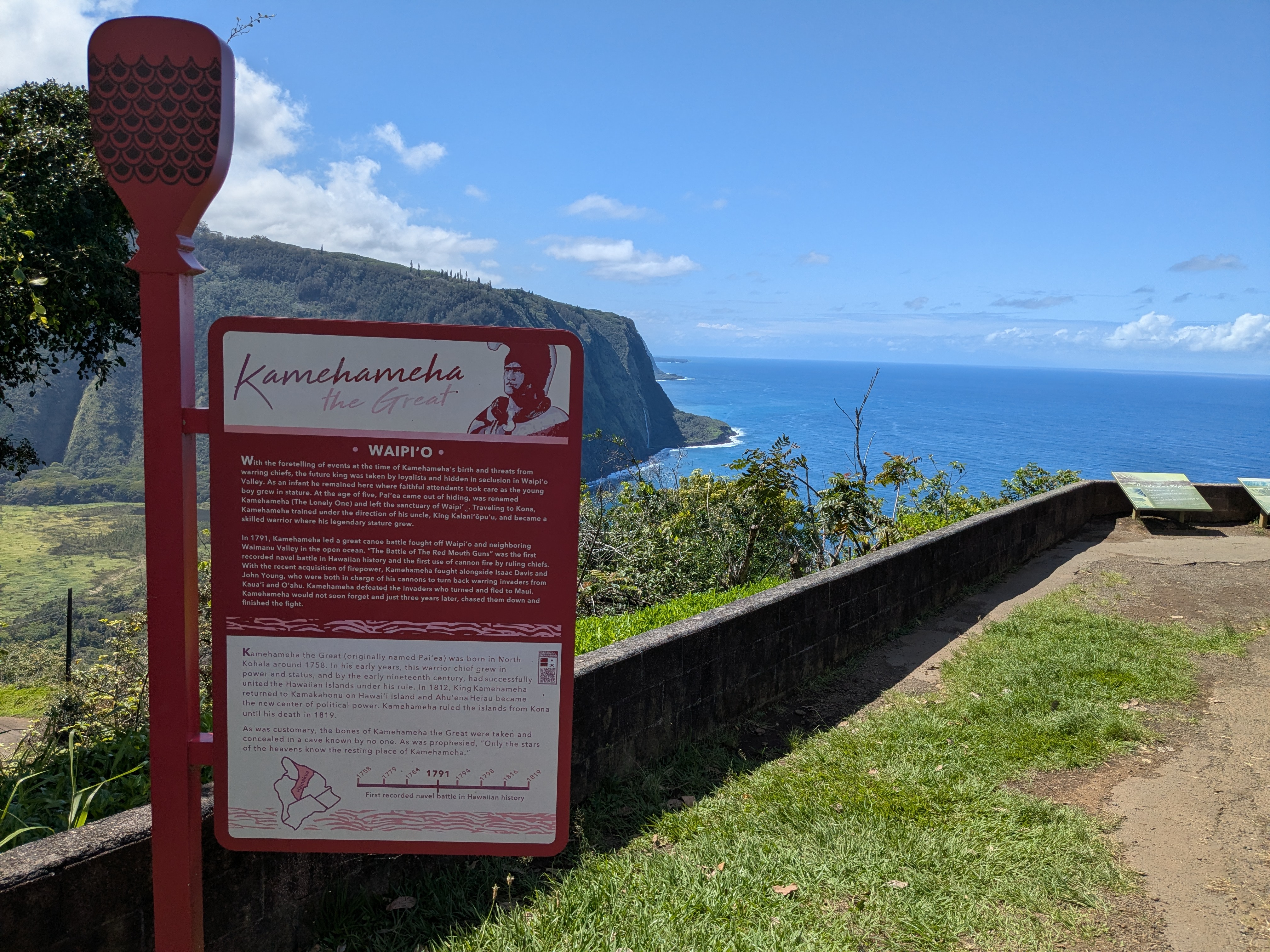 Waipiʻo Valley Lookout