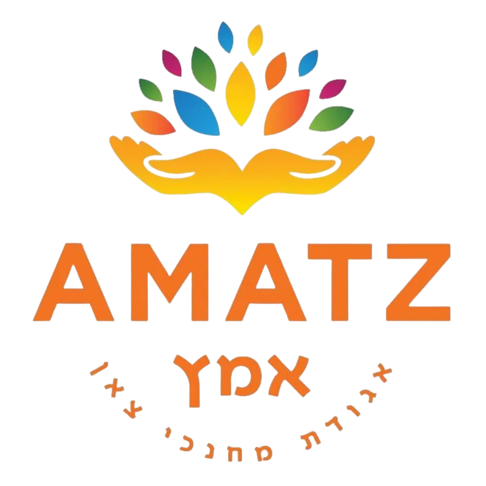 AMATZ Initiative