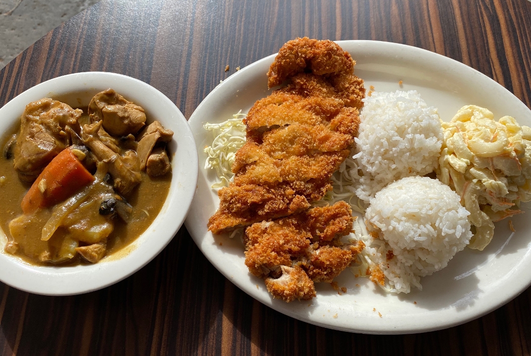 Curry & Katsu