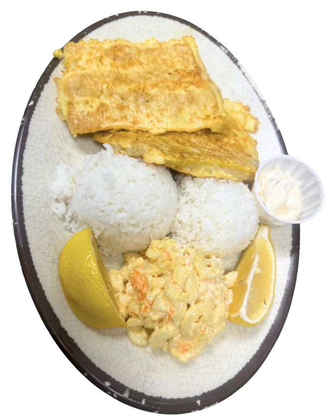 Mahi-Mahi Plate